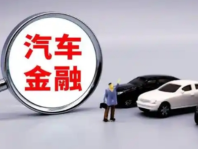 巫山押车贷款不是本人可以么?