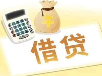 巫山押车贷款:快速解决资金难题的便捷之道
